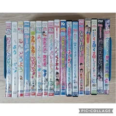 2025年最新】nhkおかあさんといっしょ メモリアルベスト