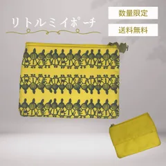 【新品未使用】送料無料！ 1点もの リトルミイ ティッシュケース付きミニポーチ