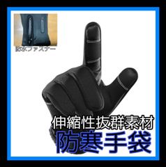 Item thumbnail for item 07c0f5a7-248e-4785-b012-e77d8c77a3aa