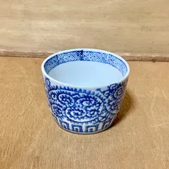 美品　染め付け　兎　蛸唐草　蕎麦猪口　そば猪口　時代物　兎の絵柄が可愛いらしい 有田焼 貴祥窯 染付波兎紋そば猪口 – 生活民芸 なかむた ~Japan