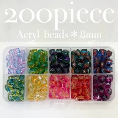 VSE ポリゴンビーズ アソート / 200piece / 8mmのサムネイル