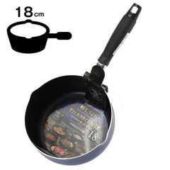 パール金属　SMART CHOICE ブルーダイヤモンドコート IH対応行平鍋　18cm　調理器具　フライパン　鍋