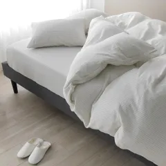 新品 Sleep Tailor 日本製 リネン & コットン 掛け布団カバー シングル 麻 綿 布団カバー ストライプ 人気 スナップボタン 北欧 シーツ 掛けカバー 掛けふとんカバー 抗菌 防臭 消臭 レイユール・ブレンド (シュガーホワイト シングル)