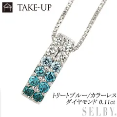 4℃ プラチナ ネックレス トリロジー3連 大粒ダイヤ 0.372ct