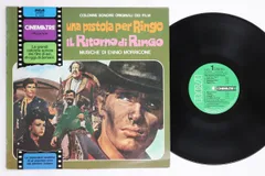 伊LP Ost, Ennio Morricone 夕陽の用心棒/続・荒野の1ドル銀貨 Una Pistola Per Ri NL33209 RCA /00260