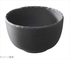 【新品】レヴォル バサルト ボール φ７５ ６４３５９９ のサムネイル