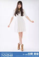 2025年最新】白間美瑠の人気アイテム - メルカリ