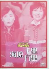漫才の殿堂  DVD 10巻セット 未開封 2025年最新】漫才dvdの人気アイテム - メルカリ