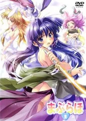 アニメDVD まぶらほ DVD-BOX 全2BOX セット アニメDVD まぶらほ DVD-BOX 全2BOX セット - メルカリ