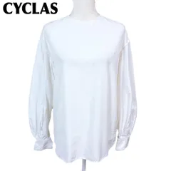 【美品】サイズ36 CYCLAS ホワイト 長袖Tシャツ 2025年最新】CYCLAS 長袖の人気アイテム - メルカリ