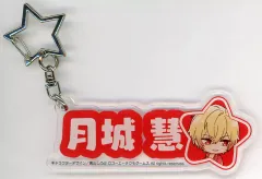 2026年最新】月城慧の人気アイテム - メルカリ