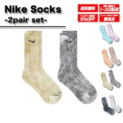☆優良ショップ☆ ナイキ nike ソックス 靴下 2足 セット NIKE ブランド 海外限定 日本未入荷 オールシーズン 春 夏 秋 冬 23 24 25 ◾️beige&grey◾️ /全国送料無料/ /数量限定/ /安心の追跡配送/ ♡