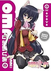2025年最新】おまもりひまり dvdの人気アイテム - メルカリ