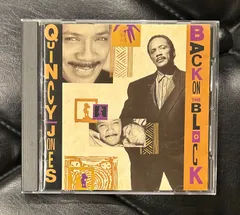 ★ＵＳオリジナル盤★『Back On The Block』クインシー・ジョーンズ クインシー・ジョーンズの『Back On The Block』と『Q's Jook