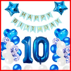 【数量限定】10歳誕生日 バルーン 風船 飾り付け セット ブルー 数字バルーン 10 HAPPY BIRTHDAYガーランド ハート風船 紙吹雪風船 バースデーバルーン 風船 男の子 女の子 祝い バースデー お祝い 飾り 記念日 部屋 撮影