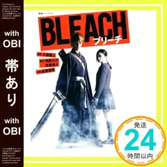 2026年最新】佐藤真琴の人気アイテム - メルカリ