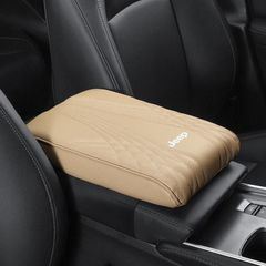 ◆ジープ JEEP◆ベージュ◆車 アームレストマット コンソールボックスパッド 形状記憶 肘置きカバー 収納ボックスマット 革製 高めパッド