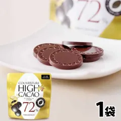 2026年最新】ガーナ硬貨の人気アイテム - メルカリ