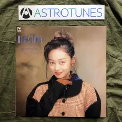 2025年最新】国分友里恵 lpの人気アイテム - メルカリ