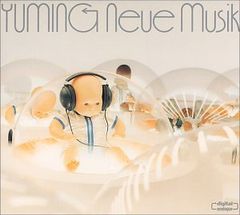 (CD)Neue Musik／松任谷由実