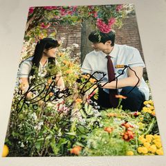 T.O.P(チェ・スンヒョン)直筆サイン スチール写真(A4サイズ