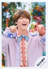 【中古】生写真(ジャニーズ) なにわ男子/大橋和也/上半身/シングル「ハッピーサプライズ」MV＆ジャケ写オフショット/公式生写真