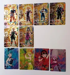 5弾 PUR フルコンプ 10枚 （SR 13枚：R 19枚： N フルコンプ 30枚）／ ドラゴンボール スーパーダイバーズ DRAGON BALL