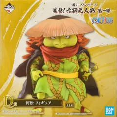 ワンピース 一番くじ フィギュア 河松 - メルカリ