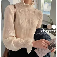 シアーブラウス 長袖 シフォンシャツ トップス インナー シャツブラウス フレア袖 レディース プチハイネック フリル トップス