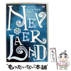 2025年最新】NEWS NEVER LANDの人気アイテム - メルカリ