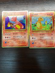 【 鑑定品 PSA10 】　極美品　世界21枚　陽気な葬儀屋　初期　ウルトラ 鑑定品 PSA10 】 極美品 世界21枚 陽気な葬儀屋 初期 ウルトラ