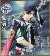 【中古】紙製品 立花裕大(豊前江) ミニ色紙 「DMMスクラッチ! ミュージカル『刀剣乱舞』 ～静かの海のパライソ～」 E-5賞