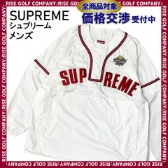 2025年最新】supreme snap offの人気アイテム - メルカリ