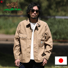 TCB jeans TCBジーンズ Cat Head Jacket Khaki Drill キャットヘッドジャケット カーキドリル
