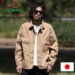 TCB jeans TCBジーンズ Cat Head Jacket Khaki Drill キャット