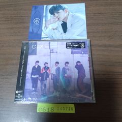 新品CD　CIX / HELLO Chapter 1.Hello,Stranger (Japanese Ver.)