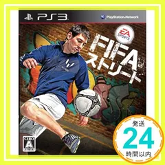 FIFAストリート - PS3 [PlayStation 3]_02