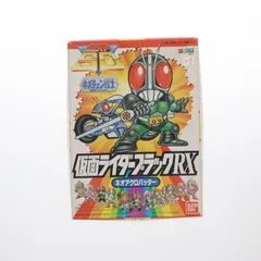 仮面ライダーSD 爆輪駆動！！ 全5セット　バラ売り不可 superfreaks_fhc32