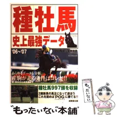 2025年最新】関口隆哉の人気アイテム - メルカリ