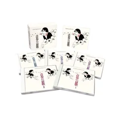 青春の哀歌　ELEGIES for my VERNAL DAYS　CD5枚組 楽天市場】青春の哀歌 ELEGIES for my VERNAL DAYS CD5枚組 全90