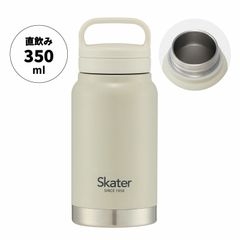 スクリュー ハンドル付き マグボトル 350ml 保温 保冷 くすみグレー 灰色 bottle スケーターボトル STSC4 