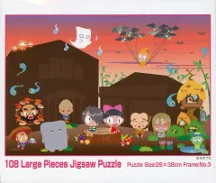 2025年最新】鬼太郎 パズルの人気アイテム - メルカリ