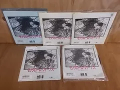 2024年最新】モノクローム・ビーナス(中古品)の人気アイテム - メルカリ