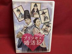 レンタル版DVD【ケータイ少女 恋の課外授業】小池里奈13歳 しほの涼15