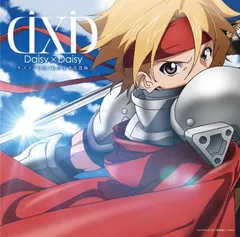 【中古】 チズノアリカ／私の生きる意味/ＣＤシングル（１２ｃｍ）/PCCA-03582 2025年最新】チズノアリカ/私の生きる意味 の人気アイテム