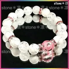 r35 皇帝龍 ピンク彫水晶 ハウライト クラック水晶 パワーストーン ブレスレット 天然石 四神獣 龍神 青龍