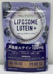リポソーム ルテイン プラス LIPOSOME LUTEIN+ 60粒入