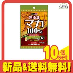 Item thumbnail for item a9b72225-f58d-45d2-8515-be62fc76ae1a