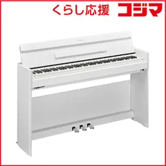 2026年最新】YDP-300の人気アイテム - メルカリ