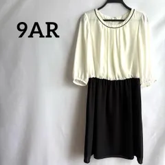 9ARセレモニー発表会入学式卒業式ワンピース白ホワイト長袖フォーマル式典